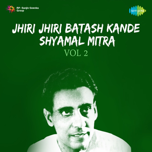 Jhiri Jhiri Batash Kande, Vol. 2