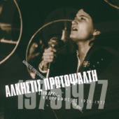 album