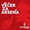 Večer Za Arsena - EP