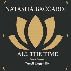All the Time - Single