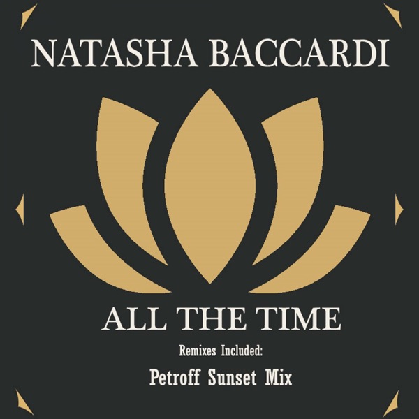 All the Time - Single