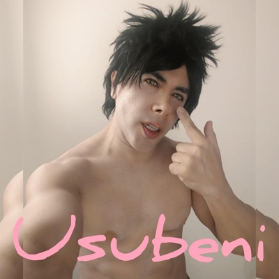 Usubeni - Single