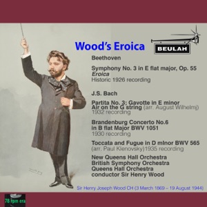Suite No. 3 in D Major, BWV 1068: 2. Air