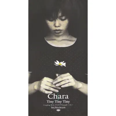 Tiny Tiny Tiny - Single - Chara