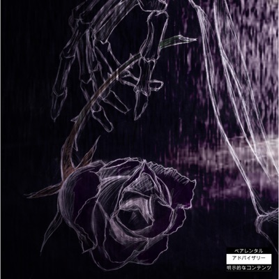 Dead Roses - Single