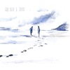 Ki (Live Session) cover art