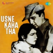 Aaha Rim Jhim Ke Ye Pyare Pyare artwork