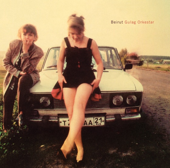 Cover artwork for Postcards from Italy