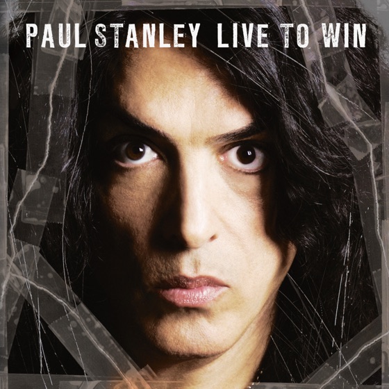 Cover artwork for Second to None