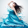 Another colony - Single Another colony - Single
