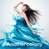 Another colony - Single