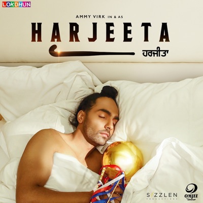 Harjeeta (Original Motion Picture Soundtrack) - EP