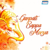 Ganpati Bappa Morya artwork