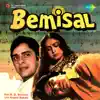 Lata Mangeshkar - Ae Ri Pawan