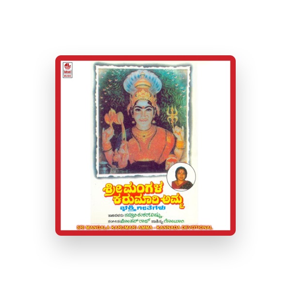 Kasthuri Shankar's avatar