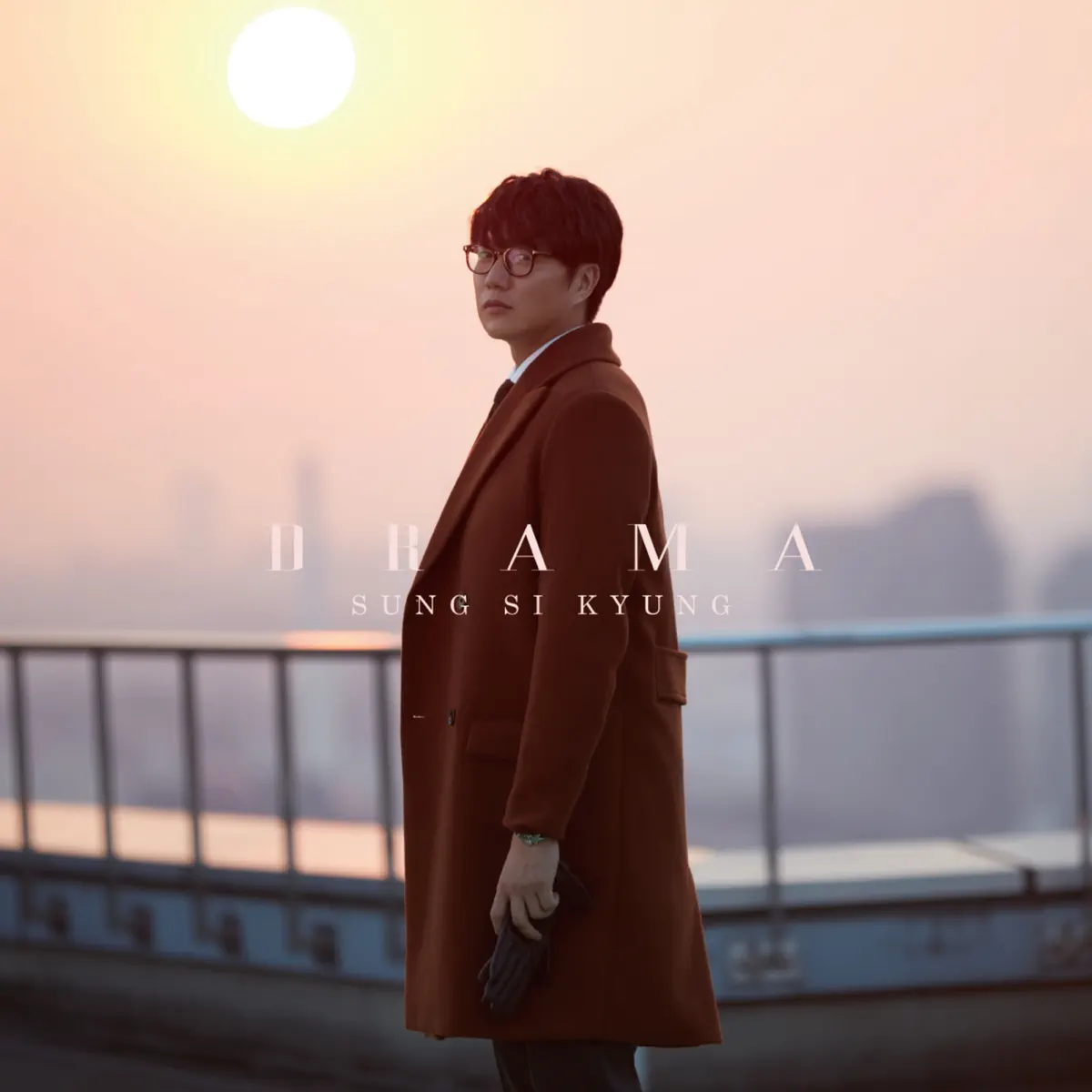 成始璄 Sung Si Kyung - Drama (2017) [iTunes Plus AAC M4A]-新房子