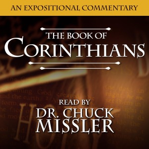 The Books of I & II Corinthians: A Commentary (Original Recording)