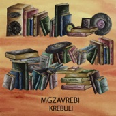 Krebuli (The Best) artwork