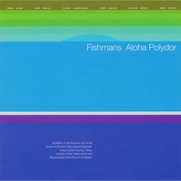 新品/初回/1997年盤CD Fishmans 宇宙 日本 世田谷 宇宙 日本 世田谷 - Fishmansのアルバム - Apple Music