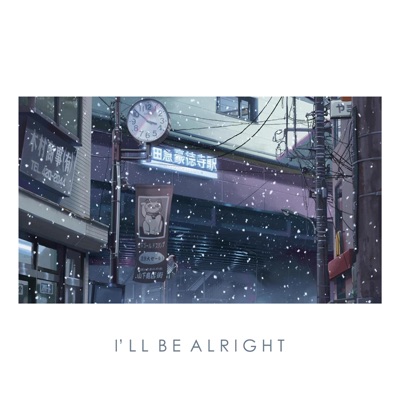 I'll Be Alright (feat. Xfruge) - Single
