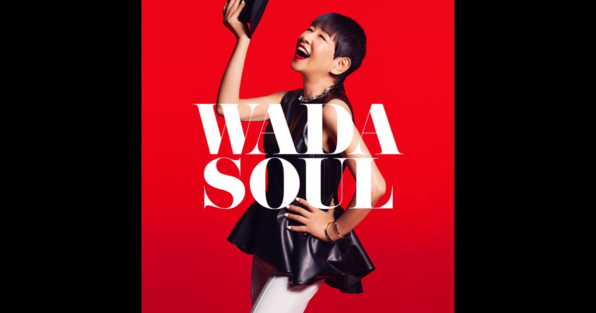 2025年のクリスマスの特別な衣装 WADASOUL Music Apple - 和田アキ子のアルバム - 邦楽