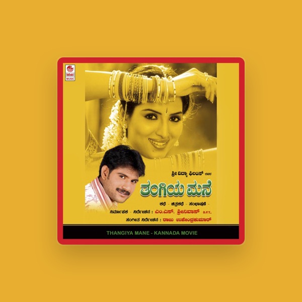 Raju Upendrakumar's avatar