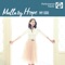 My God (Performance Track) - EP