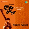 Surer Agun (Original Motion Picture Soundtrack) - EP