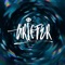 Cold Cut (feat. Infekt) - griefer lyrics