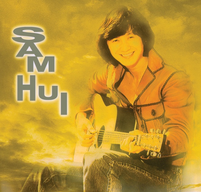 真經典: 許冠傑- Album by Sam Hui - Apple Music