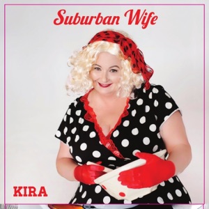 Suburban Wife - EP