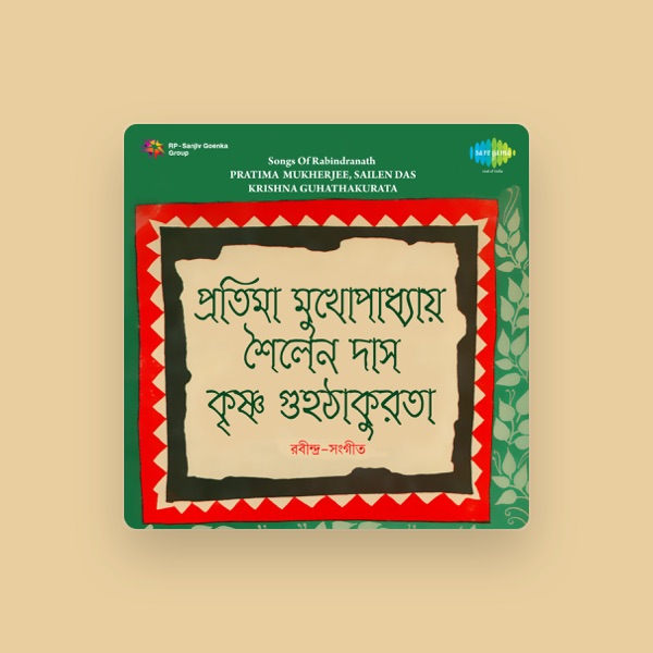 Krishna Guhathakurata's avatar