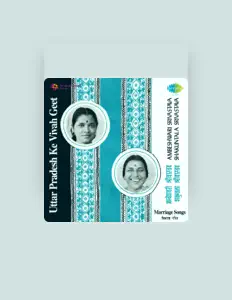 Listen to Ambeshwari Srivastava, watch music videos, read bio, see tour dates & more!