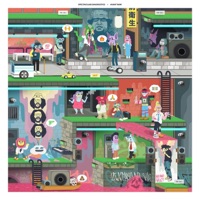 Avant Raw - Spectacular Diagnostics