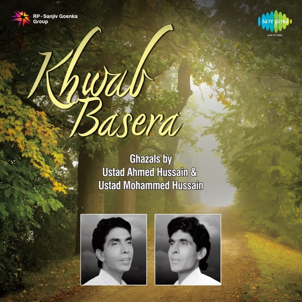 Khwab Basera
