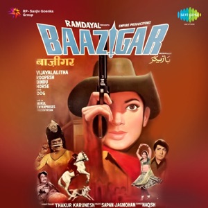 Baazigar (Original Motion Picture Soundtrack) - EP