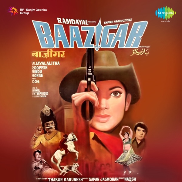 Baazigar (Original Motion Picture Soundtrack) - EP