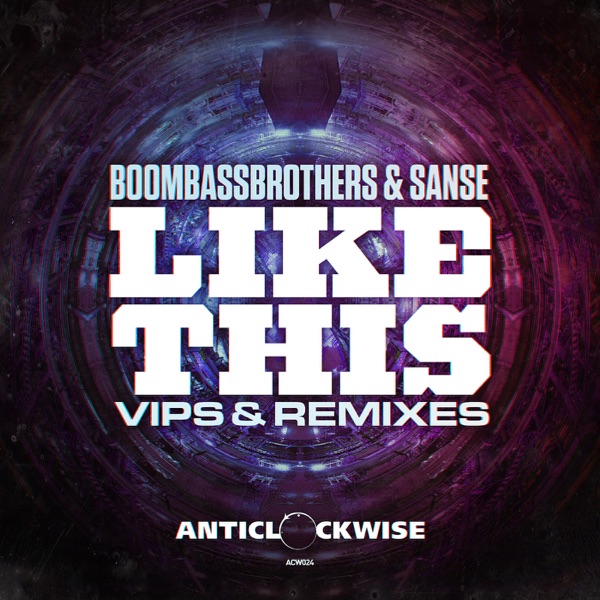 'Like This' VIPS & Remixes - EP