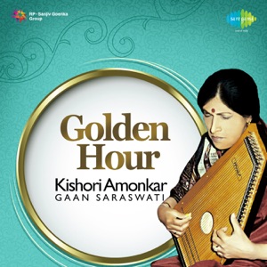Golden Hour - Gaan Saraswati - EP