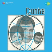 Duniya Isi Ka Naam Hai artwork