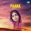 Paara (Original Motion Picture Soundtrack) - EP