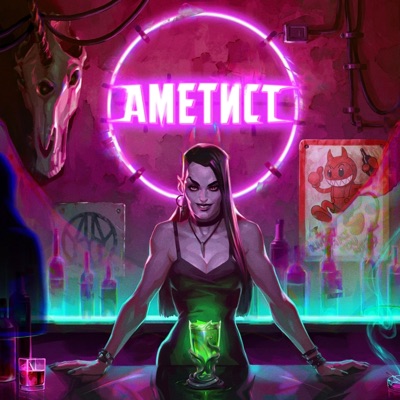 I Know What You Need - Single