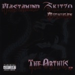 The Orthus