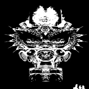 Undoomed - EP