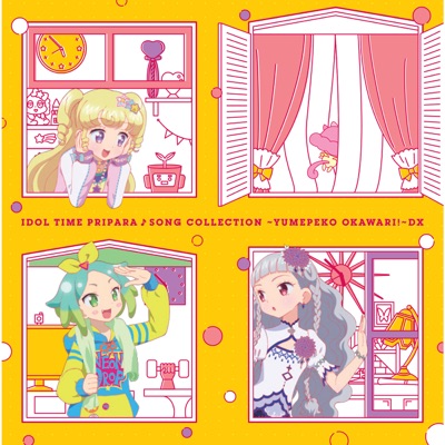 朝日奈丸佳 - Miss.プリオネア