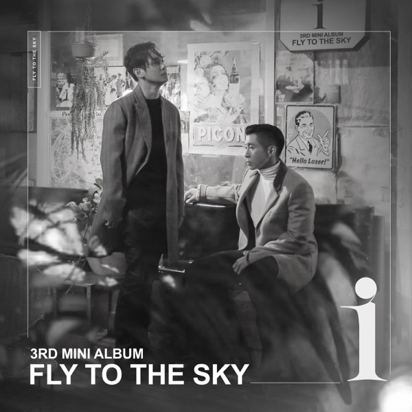 FLY TO THE SKY 3rd Mini Album 'I' - EP