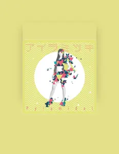 Listen to Aira Mitsuki, watch music videos, read bio, see tour dates & more!