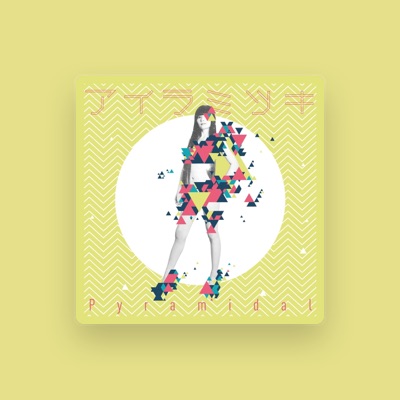 Listen to Aira Mitsuki, watch music videos, read bio, see tour dates & more!
