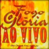 Essência da Adoração (Ao Vivo)