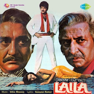Laila (Original Motion Picture Soundtrack)
